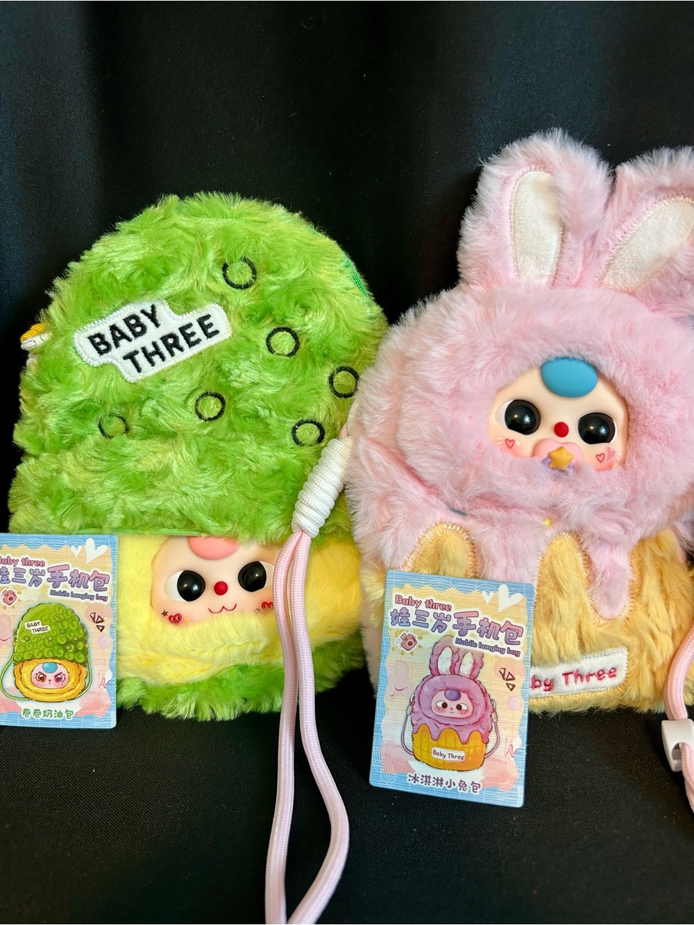 Baby Three Mobile Hanging Bag.